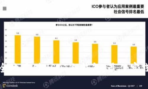 如何安全地存储USDT冷钱包：最佳实践与技巧