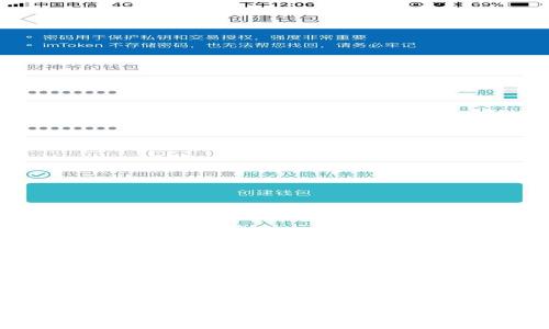 标题

比特币无限BCX钱包：安全性、使用指南与特色分析