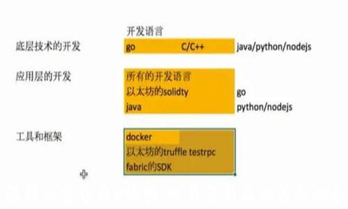 
深入解析加密货币K线图：交易分析与决策的必备工具