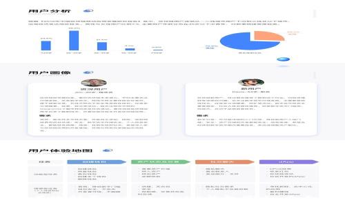 如何有效部署TRC20 USDT钱包节点：全面指南