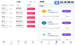 如何在tpWallet中存储USDT：