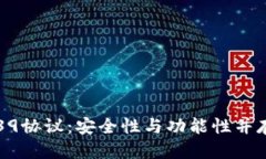 标题  深入解析比特币钱包