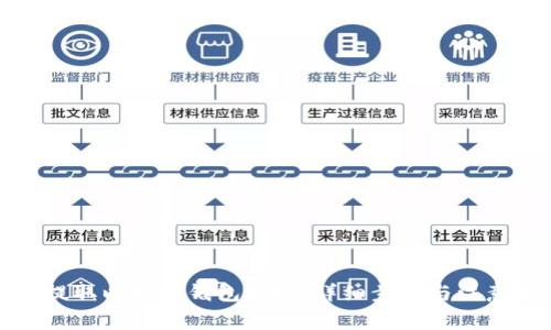 如何提取以太坊钱包地址：详细步骤与注意事项