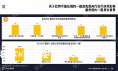 区块链ETH钱包安全性分析