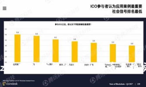 如何使用Trezor硬件钱包进行比特币直接交易：全面指南