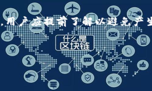 biao ti欧意易交易所官网地址查询—最新信息与使用指南/biao ti  
欧意易交易所, 官网地址, 交易所查询, 加密货币交易/guanjianci

## 内容主体大纲

1. 引言
   - 介绍欧意易交易所
   - 近年来加密货币交易所的发展
   - 查找交易所官网的重要性

2. 欧意易交易所概况
   - 成立背景
   - 主要特点与服务
   - 用户群体分析
   - 市场定位

3. 如何查找欧意易交易所的官网地址
   - 通过搜索引擎的有效方式
   - 识别合法网站的技巧
   - 论坛与社交媒体的作用
   - 注意钓鱼网站的风险

4. 欧意易交易所的使用指南
   - 用户注册流程
   - 资金存取流程
   - 交易流程
   - 客户支持与常见问题解决

5. 欧意易交易所的安全性分析
   - 平台的安全措施
   - 用户应注意的安全提示
   - 总结当前加密货币交易的安全环境

6. 欧意易交易所的市场趋势与发展前景
   - 当前市场分析
   - 欧意易交易所在行业中的位置
   - 未来发展方向与挑战

7. 常见问题解答
   - 如何注册并验证账号？
   - 如何进行充值和提现？
   - 如何选择合适的交易对？
   - 常见的交易策略及其风险？
   - 如何处理交易中的纠纷？
   - 欧意易交易所有哪些费用？

---

### 引言
在数字货币腾飞的背景下，交易所作为加密货币市场中不可或缺的一环，越来越受到投资者的关注。而“欧意易交易所”正是众多交易所中的一员，因其实用的交易功能和良好的用户体验而广受欢迎。然而，用户在进行交易前，最重要的一步就是确保自己访问的是该交易所的官方网站，以防止遇到钓鱼网站等安全隐患。

通过本篇文章，我们将为你详细介绍如何查询欧意易交易所的官网地址，并阐述其使用指南、安全性分析以及市场趋势，确保你能够在安全的环境中进行数字货币交易。

### 欧意易交易所概况
欧意易交易所自成立以来致力于为全球用户提供安全、高效的加密货币交易服务。凭借完善的技术支持与用户体验，它迅速在加密货币市场上占据了一席之地。

该平台除了提供常规的数字货币交易外，还为用户提供了丰富的投资工具和教育资源，使得各种层次的投资者都能够在此进行有效的交易。欧意易交易所主要用户群体以年轻投资者及对创新金融产品感兴趣的用户为主。

### 如何查找欧意易交易所的官网地址
在互联网上，信息繁杂而混乱，确保你能正确查找并访问欧意易交易所的官方网站就显得尤为重要。

一般而言，通过搜索引擎进行查询是最常见的方法，但要在结果中识别出官网地址则需一定技巧。首先，可以关注搜索结果中有哪些URL的排列顺序与被点击次数较高，一般来说，热门的、正品的地址更有可能出现在前列。

其次，很多论坛和社交媒体可为你提供推荐与警告信息，确保你获取到的信息是最新且可靠的。同时，要注意防范钓鱼网站，定期验证你访问的网址是否保持一致。

### 欧意易交易所的使用指南
一旦确认了官网地址，用户需要了解的便是如何在该平台上进行注册与交易。首先，访问官网后，找到注册按钮，填写相关的个人信息，并遵循步骤完成身份验证。

资金的存取是另外一个重要环节。在注册完成后，用户可以按照平台提供的指引进行资金充值与提现，确保账户安全十分重要，用户应选择二次验证等安全措施来保护自己的资产。

最后，了解交易流程和选择合适的交易对也是至关重要的。根据个人的风险承受能力和市场情况，制定相应的交易策略与计划。

### 欧意易交易所的安全性分析
安全是交易所发展的基石，欧意易交易所对此十分重视，平台采取了多项安全措施。例如，采用冷钱包技术存储用户资产，防止黑客攻击。

用户在使用该平台时，也需对此保持警惕。定期更换密码，启用二步验证等是保护账户安全的有效措施。在当前竞争激烈的市场环境下，平台的安全性与用户的信任度紧密相关。

### 欧意易交易所的市场趋势与发展前景
当前，加密货币市场正经历快速发展，新的项目不断涌现，市场竞争日益激烈。作为一名投资者，要能够深入了解市场动态，以做出明智的投资决策。

欧意易交易所的市场定位与策略将影响其未来的发展方向，包括用户体验的提升、新交易产品的开发以及全球市场的拓展等等。了解这些信息无疑能帮助用户更好地把握投资机会。

### 常见问题解答
在此部分，我们将针对用户常见的疑问进行详细解答，以帮助用户更顺利地使用欧意易交易所。

### 如何注册并验证账号？
在欧意易交易所注册账号相对简单，用户只需填写电子邮件和设置密码即可。但在进行交易前，需要完成身份验证。这通常包括上传身份证明文件和自拍照，以确保你的账号不被盗用。

验证过程可能需要24小时或更久，用户可通过邮件接收验证结果。在等待的过程中，可以利用这个时间研究平台的功能和操作，提前做好准备。

### 如何进行充值和提现？
充值和提现是每个用户关注的核心功能。用户可以通过多种方式进行资金存取，包括银行转账、信用卡、数字货币等。

需要注意的是，每种充值方式的时间和手续费可能各不相同。提现时，用户应清楚了解相关政策和手续，以避免不必要的损失。要求和限制应该在平台的FAQ中可以找到。

### 如何选择合适的交易对？
在欧意易交易所，用户可以选择不同的数字货币交易对，合理选择是确保盈利的重要一步。了解市场动态，掌握不同交易对的特点，将能帮助用户做出更明智的选择。

建议用户先进行小额交易，获取实操经验，再逐渐增大交易规模。同时，利用技术分析工具和市场资讯合理预测价格走势，将有助于交易决策。

### 常见的交易策略及其风险？
用户在交易时可能会采用不同的策略，包括日内交易、波段交易及长线投资等。每种策略都有其适用的场景和风险，用户需根据自身情况选择合适的方式。

日内交易虽然可能带来高额回报，但同时也承载着高风险。而长线投资更偏向稳健，需要耐心和市场分析能力。合理评估风险，制定切实可行的交易计划，将对投资成功起到积极作用。

### 如何处理交易中的纠纷？
在交易过程中，问题可能随时出现。在欧意易交易所，用户可以通过客服系统快速反映问题。在详细描述问题的同时，尽量提供相关交易记录以便利处理。

平台通常会根据问题的复杂性设定相应的处理期限，用户需保持耐心。此外，在确认问题前再轻易做出决定，避免因缺乏证据而造成的损失。

### 欧意易交易所有哪些费用？
用户在交易时应该特别关注交易费用，这通常包括交易佣金、提现手续费以及可能的资金转账费用。详细的费用结构会在平台的官方网站上列出，用户应提前了解以避免产生误解。

了解费用情况将有助于用户制定更加合理的交易计划，并在投资中达到预期的回报。务必仔细阅读费用说明，合理预算开支。

通过详细阐释上述内容，我们希望能够帮助用户全面了解欧意易交易所，确保在进行数字货币交易时，能够做出更为明智的决策。