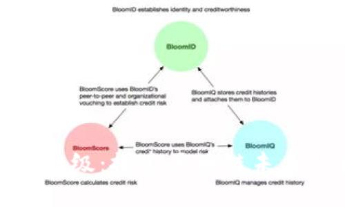 BHD主网升级：探索区块链未来与新功能