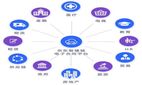 如何实现以太坊钱包对接接口？全面解析与实用指南