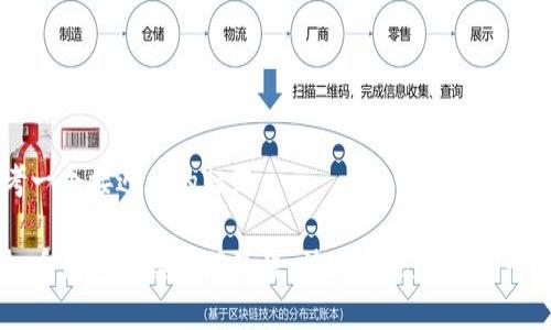 思考一个接近且的标题

虚拟币钱包对接代码教程：快速实现数字资产管理