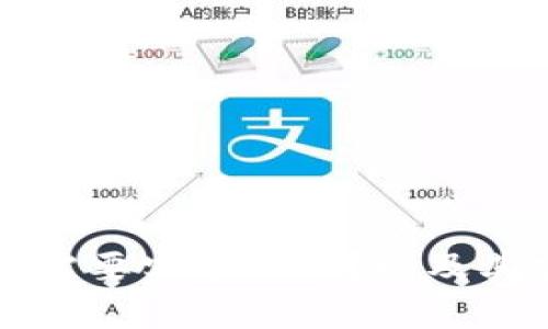 比特派是否需要实名注册？以及其安全性分析