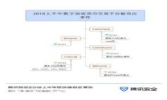 比特币官方钱包使用完全