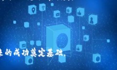   最新Tokenim官网：探索去