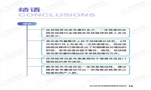 TokenIm平台如何支持USDT交易与存储