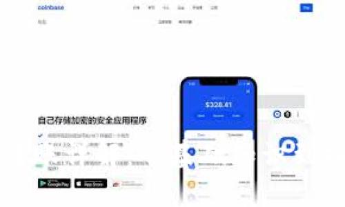 虚拟币转账详解：从基础知识到操作流程