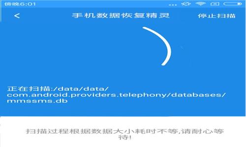 
比特币钱包除了比特币，还有什么可以存放？