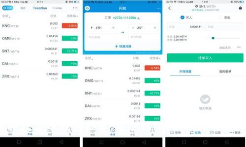 2023年最佳虚拟数字币钱包推荐：安全性、功能性与用户体验全方位解析
