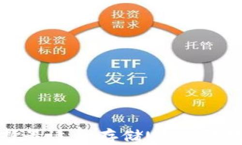 
如何选择最适合存储USDT的数字钱包