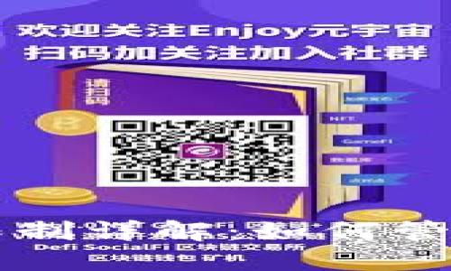 比特币钱包数量限制详解：如何管理你的比特币资产