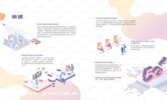 解决tpWallet USDT授权失败的
