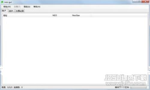 以太坊节点：深入探究矿工与钱包的关键角色