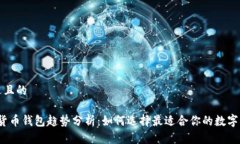 思考一个接近且的2023年数