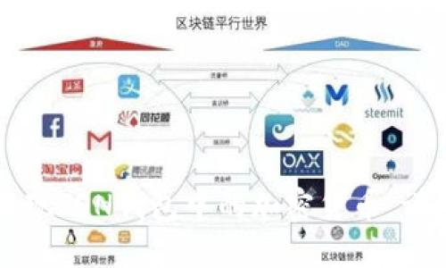如何提现TON钱包中的加密货币：详细指南