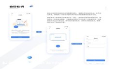 如何将SHIB提取到TPWallet：