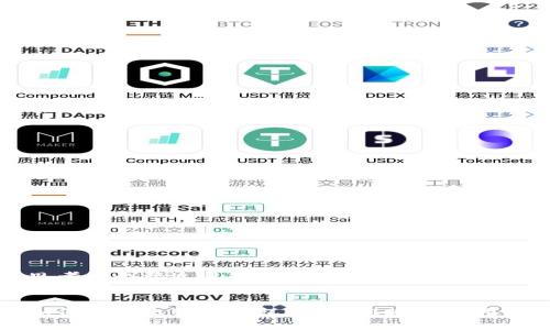 思考一个接近且的


如何查看比特币钱包的交易ID？完整指南