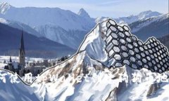 如何使用tpWallet创建狗狗币