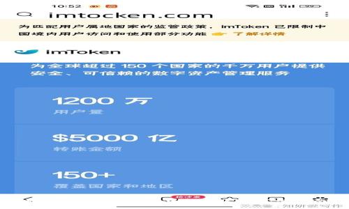 如何管理ETH钱包中的USDT: 完整指南
