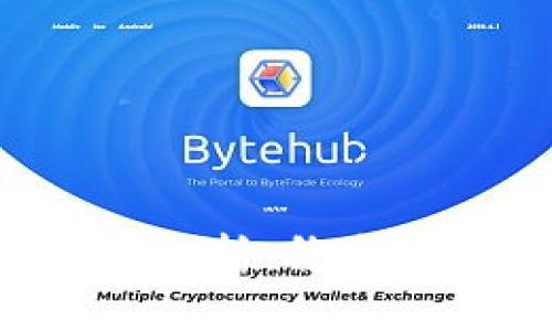 USDK与USDT的区别分析：稳定币的选择与投资策略