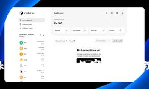 冷钱包imToken下载：安全数字资产管理的最佳选择