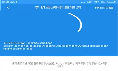 比特币钱包导出私钥的完整指南