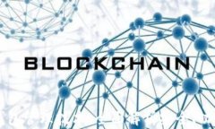 区块链钱包管理技术：全