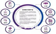 手机钱包下载比特币软件
