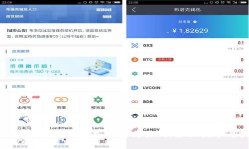 如何将以太坊钱包充值到交易所：全面指导与技巧