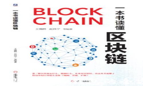 
提升生活便利性：UPay钱包的全方位使用体验