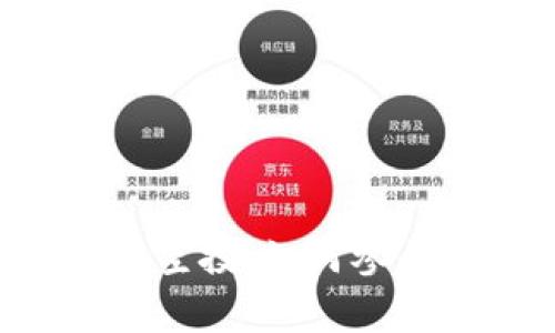 Safepal钱包空投：如何参与及注意事项