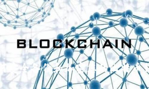 如何安全备份和加密您的比特币钱包
