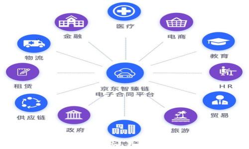 
日本USDT钱包选择指南：最佳安全性和便利性推荐