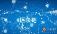   比特币钱包：应该打开多
