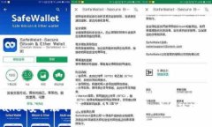 TPWallet安卓版下载 - 快速、