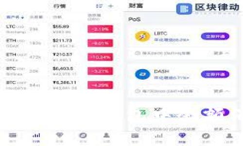 如何解决欧意Web3钱包中余额消失的问题？