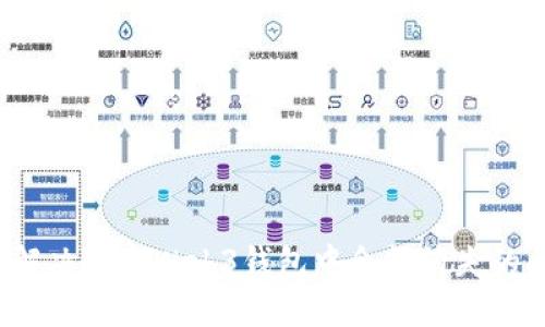 如何解决欧意Web3钱包中余额消失的问题？