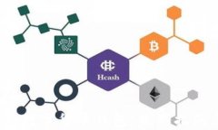 全面解析Bybit数字货币钱包