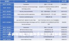 区块链钱包被盗的真相与