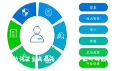 以太坊钱包助词器生成指