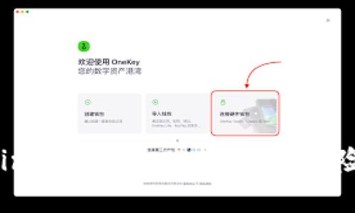 屎币（Shitcoin）与tpWallet：投资风险与收益分析
