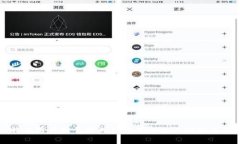 比特币用户最常用的钱包
