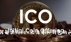 如何解决Token无法导入钱包
